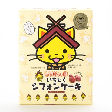 しまねsuper大使吉田君チョコレートパイ 小 Beewing San In Select Souvenir Shop 鳥取 島根 のお土産物のお取り寄せ