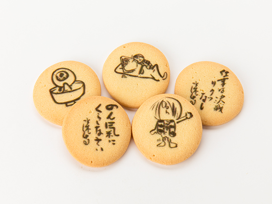 水木しげるのほのぼの名言クッキー Beewing San In Select Souvenir Shop 鳥取 島根のお土産物のお取り寄せ