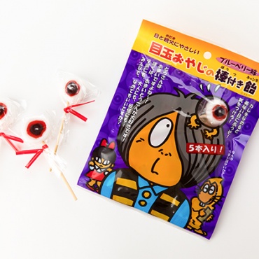 水木しげるのほのぼの名言クッキー Beewing San In Select Souvenir Shop 鳥取 島根のお土産物のお取り寄せ