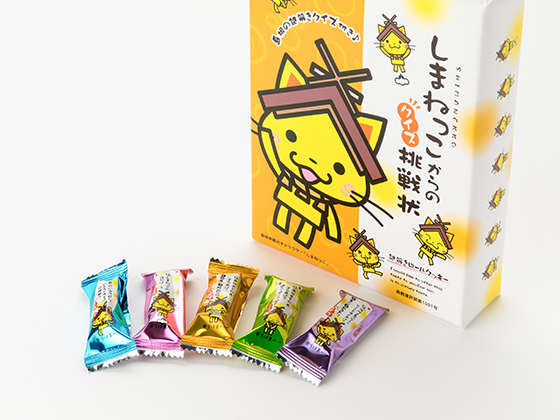 しまねっこからのクイズ挑戦状 謎解きロールクッキー Beewing San In Select Souvenir Shop 鳥取 島根のお土産物のお取り寄せ