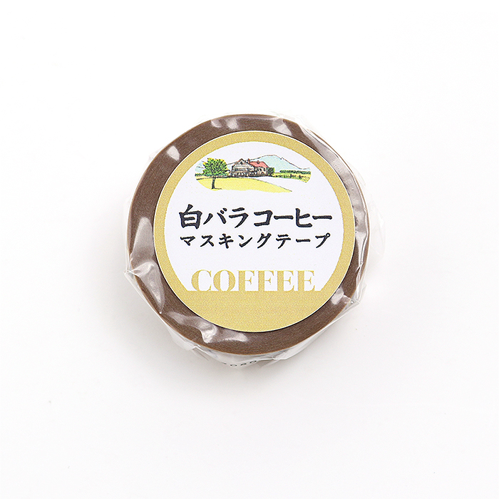 白バラコーヒー マスキングテープ | BEEWING SAN-IN SELECT SOUVENIR