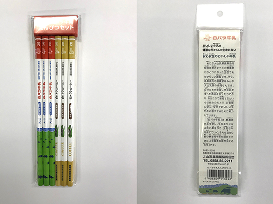 白バラ 鉛筆セット Beewing San In Select Souvenir Shop 鳥取 島根のお土産物のお取り寄せ