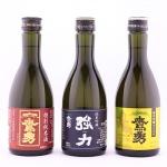 鷹勇ｾｯﾄ2-150x150.jpg
