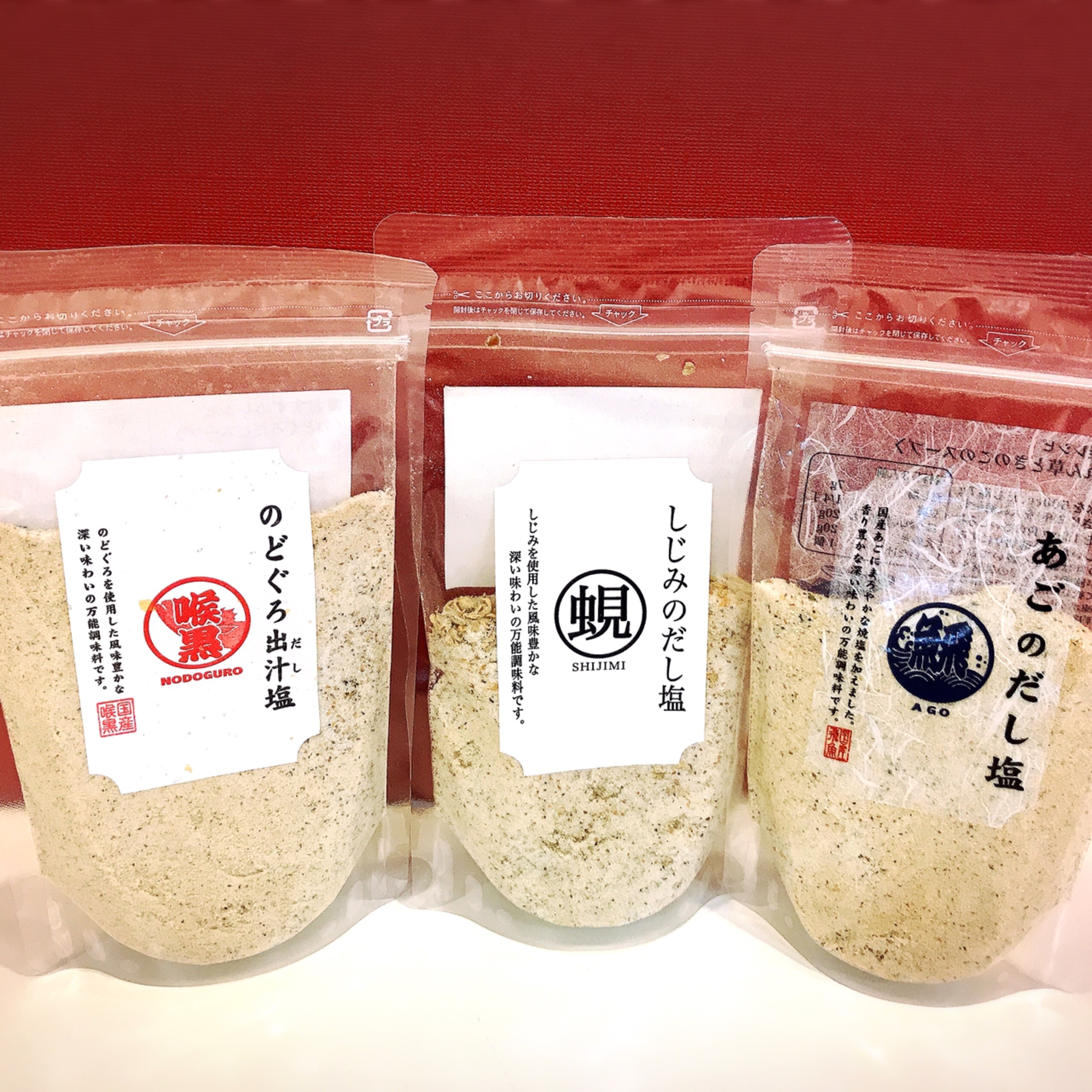 万能塩が登場！ | BEEWING SAN-IN SELECT SOUVENIR SHOP | 鳥取・島根のお土産物のお取り寄せ。