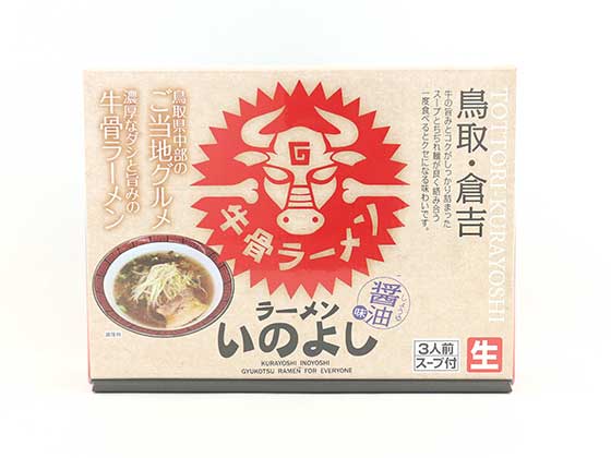 鳥取ご当地ラーメン 牛骨ラーメンいのよし Beewing San In Select Souvenir Shop 鳥取 島根のお土産物のお 取り寄せ