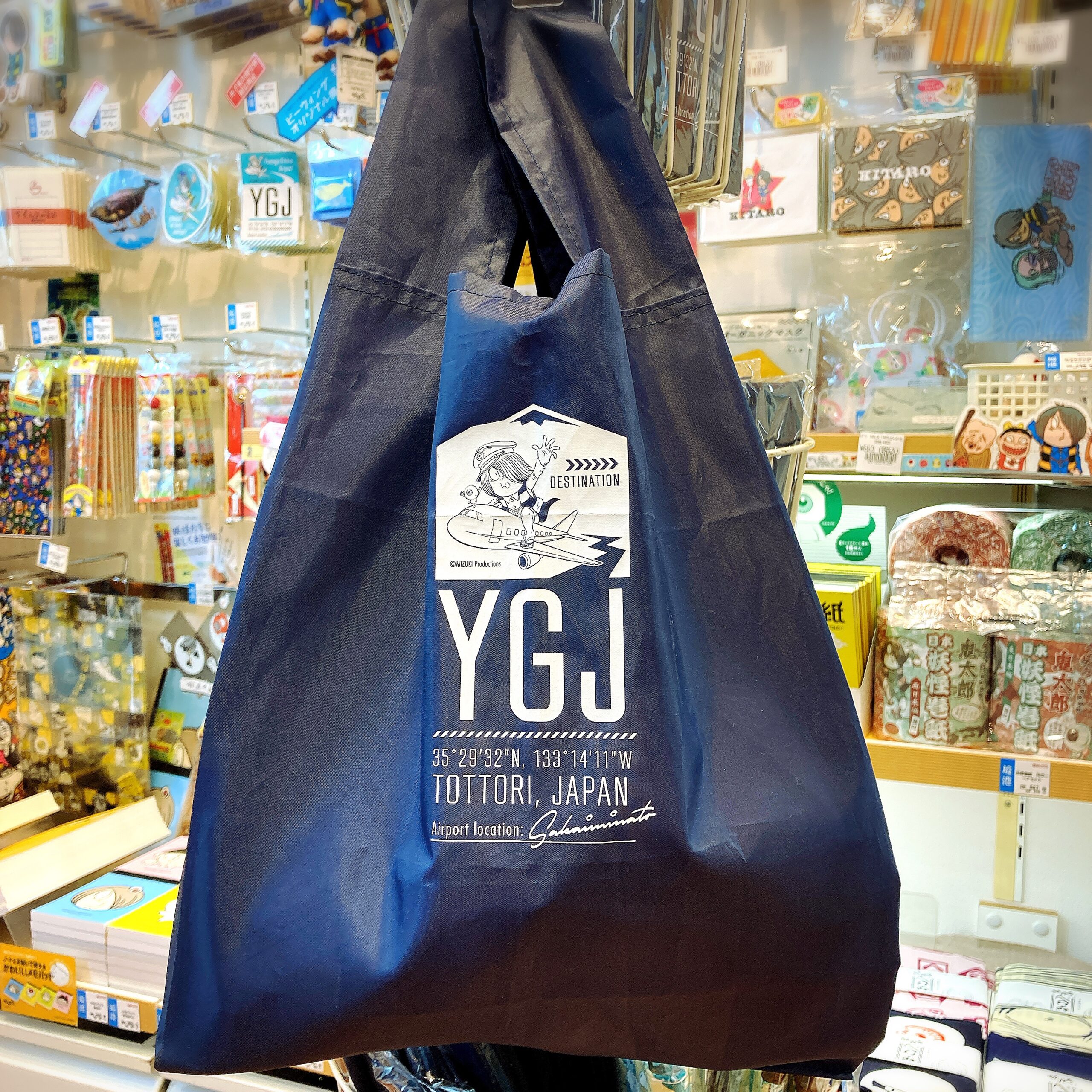ビーウィング限定！エコバッグ | BEEWING SAN-IN SELECT SOUVENIR SHOP