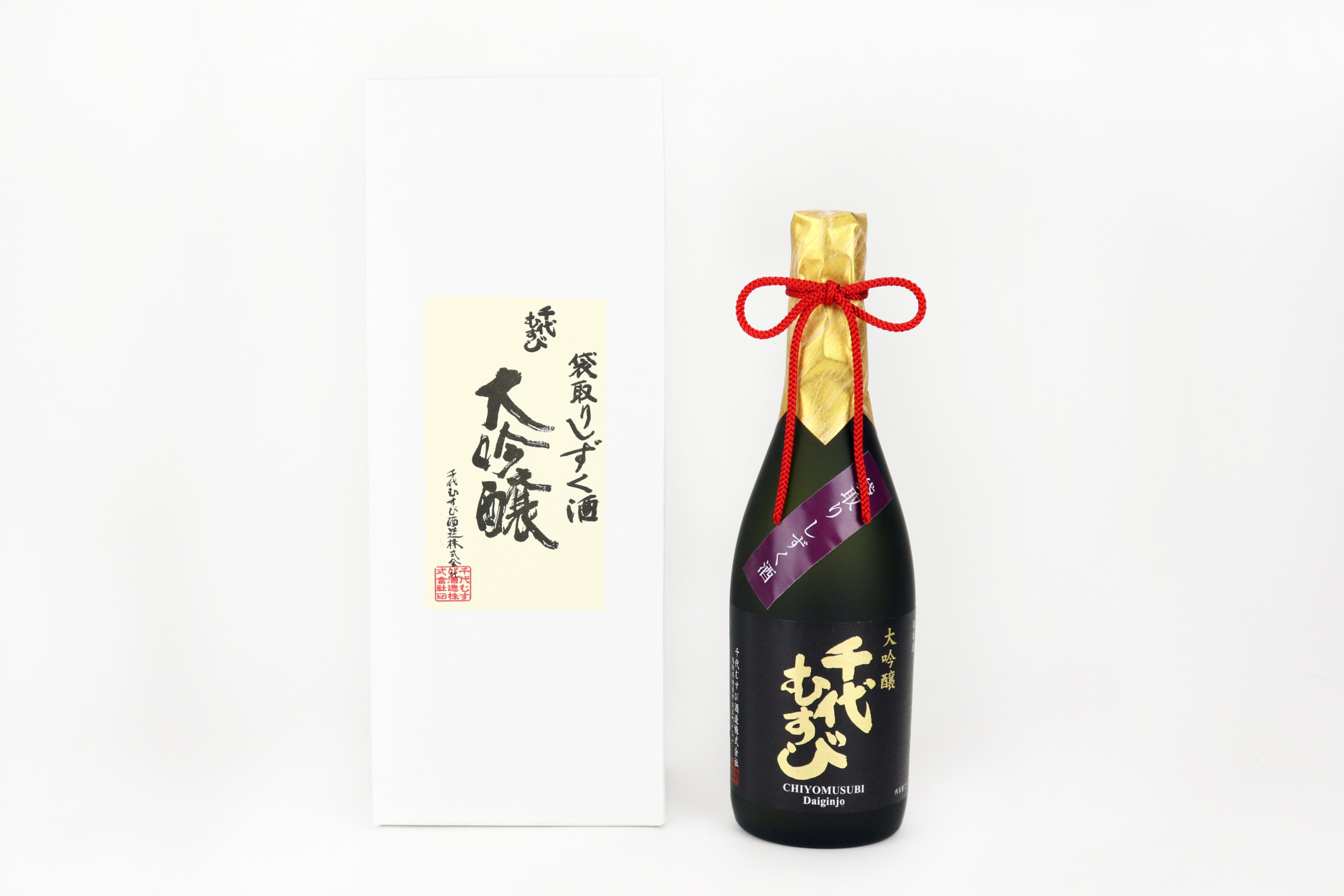 千代むすび 大吟醸 日本酒 - 日本酒