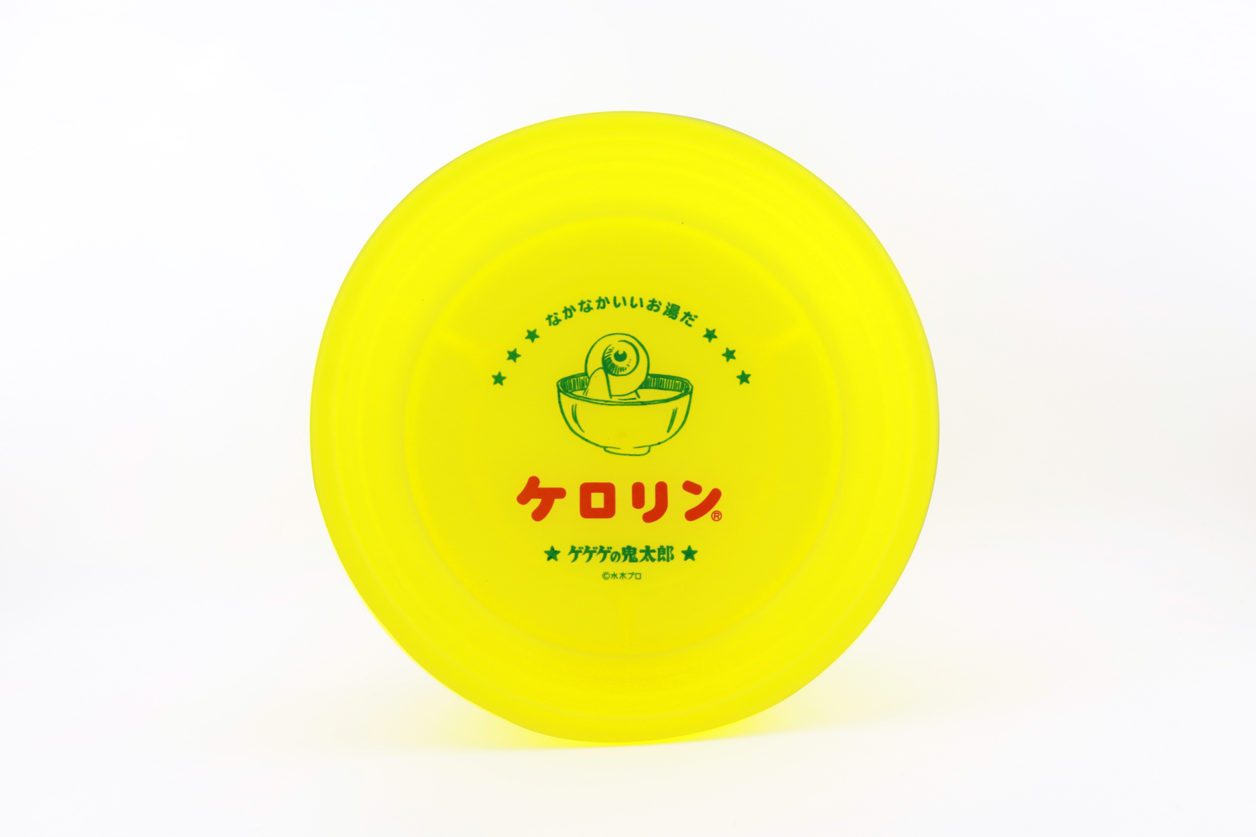 ゲゲゲの鬼太郎 ケロリン桶 | BEEWING SAN-IN SELECT SOUVENIR SHOP 