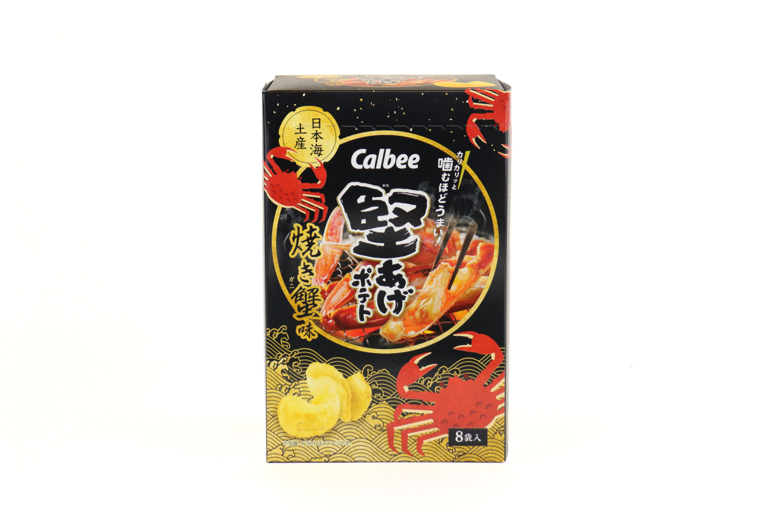 堅あげポテト 焼き蟹味 | BEEWING SAN-IN SELECT SOUVENIR SHOP | 鳥取