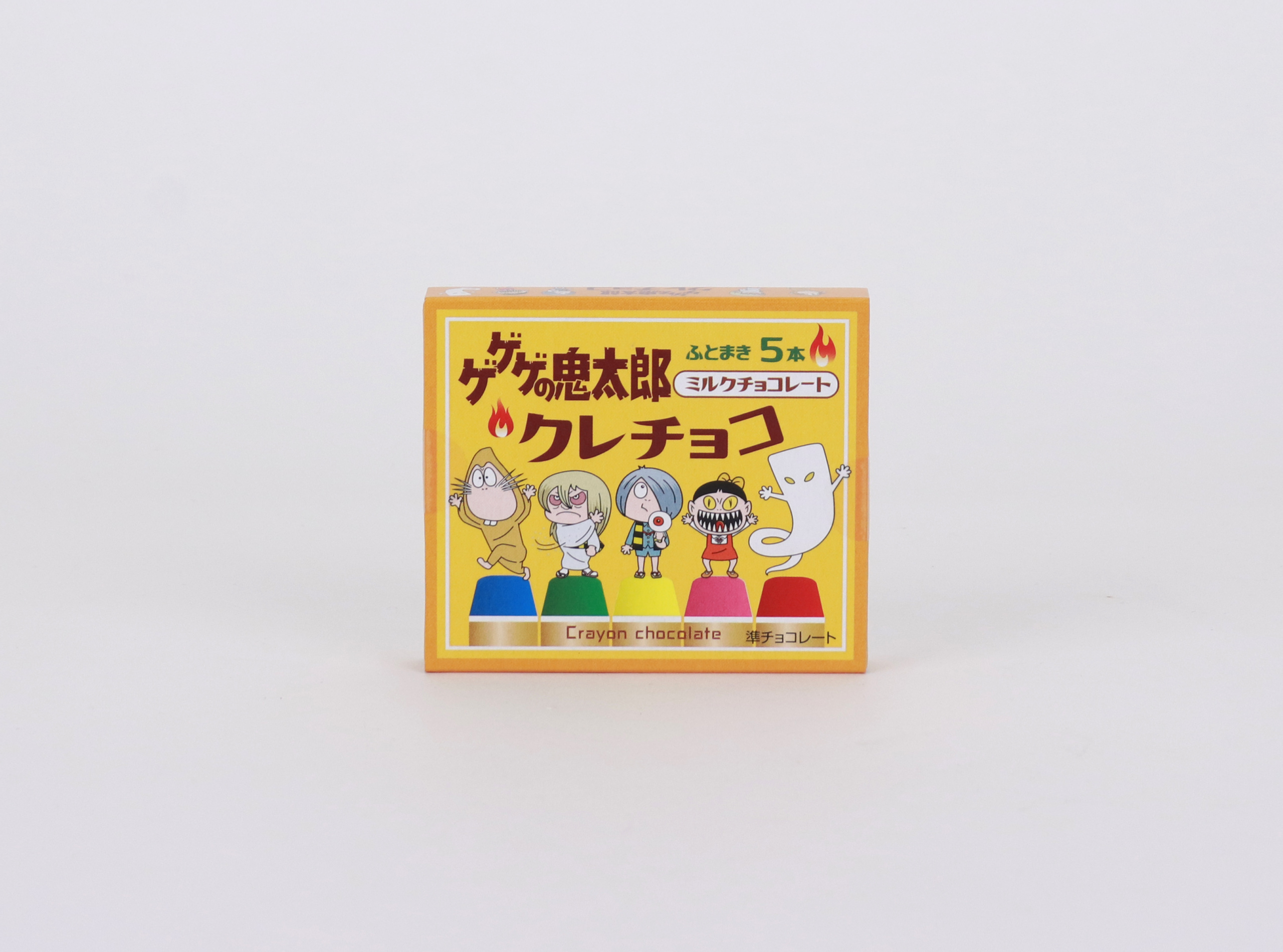 ゲゲゲの鬼太郎クレチョコ-
